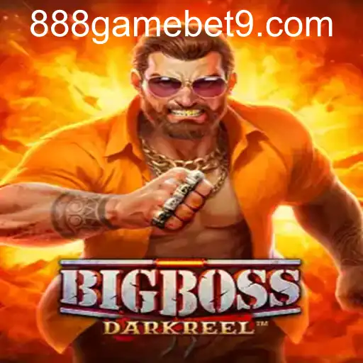 BigBoss