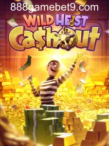 WildHeistCashout